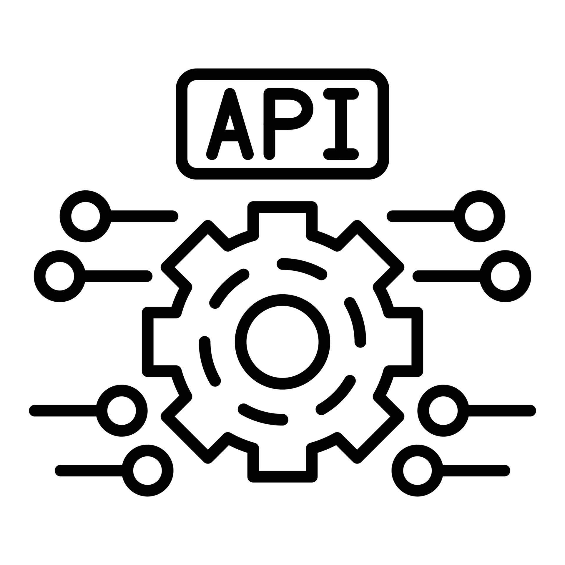 API icon